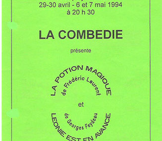 1994 – LEONIE EST EN AVANCE